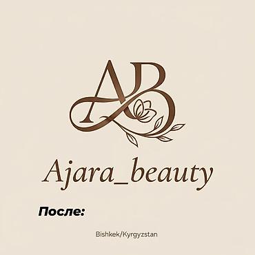 Графические дизайнеры: Графический дизайнер — 10
