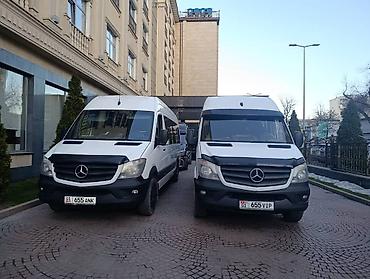 sprinter 2 2: Пункт назначения: Все направления, Количество мест: 18, Лицензия №: 034937 — 2