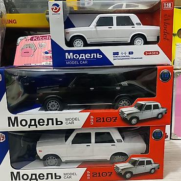 Другие игровые комплексы: Набор игрушек и электроники: 1) Радиоуправляемая модель легкового — 10