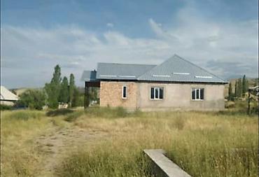 Продажа коттеджей и домов: 🏡 Продаётся дом в селе Кызыл-Туу 🏡 📍 Локация: Кызыл-Туу 📐 — 7