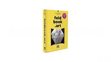 Книги и журналы: QBRIX Fold Book ArtQBRIX Fold Book Art QBRIX fold book art — adətən — 1