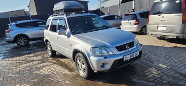 Honda: Honda CR-V: 2000 г., 2 л, Автомат, Бензин, Кроссовер