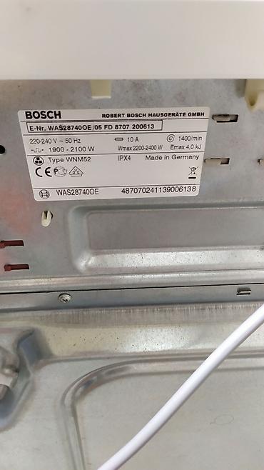 насос для откачивания воздуха: Б/у стиральная машинка автомат Bosch на 8 кг в идеальном рабочем — 4