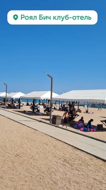 Иссык-Куль 2025: Коттедж, ЦО Royal beach, Чок-Тал, Детская площадка, Парковка, стоянка, Охраняемая территория — 29