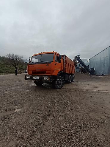 Прицепы и полуприцепы: Самосвал с прицепом-зерновозом Описание: - Тягач КАМАЗ оранжевого — 6