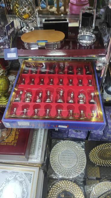 Şahmatlar: Şahmatlar müxtəlif qiymətlərlə . qiymətlər müxtəlifdir çatdırılma — 8