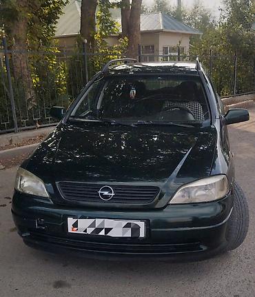 Opel: Opel Astra: 2003 г., 1.6 л, Механика, Бензин, Универсал — 1