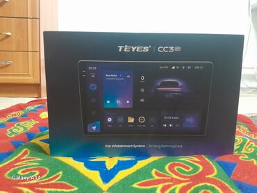 автомагнитола камри: Б/у, Нестандартный, 16 ", Android Auto, Без оперативной памяти ГБ ОЗУ, Без встроенной памяти Гб ПЗУ