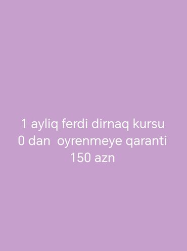 tibb kursu: Gozəllik və sağlamlıq, Manikür, pedikür, Fərdi, Materiallarla təmin edilmə, Modellərlə təmin edilmə