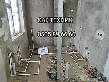 Аренда бетономешалок: Аренда бетономешалка баардык електро, бензо инструменттер арендага — 5