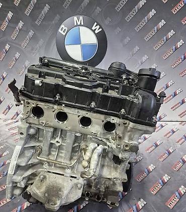 r15 dijagnoza: MOTOR N20B20A ZA BMW 320, 328, 420 . OD 2011. DO 2017. GOD. | — 3
