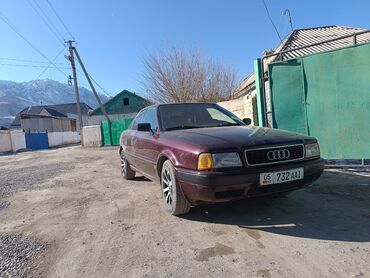 или меняю на авто: Audi 80: 1992 г., 2.3 л, Механика, Бензин, Седан