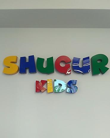 Изготовление рекламных конструкций: | Вывески, Лайтбоксы, Таблички, | Монтаж, Демонтаж, Разработка дизайна — 2