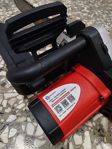 Другие электротовары: 🔧ЭЛЕКТРОПИЛА!!! ЭЛЕКТРОПИЛА!!! 🗣️от компании ТЕХНОМАШ!!!💪💪💪 — 5