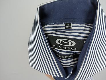 second hand item: Uomo, Koszulа dla mężczyzn, rozmiar S — 4