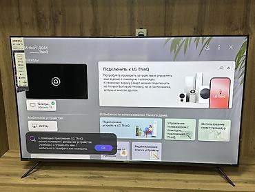 Телевизоры: -Телевизор KONKA 55" UHD 4K 🔥🔥 -HDR-10- -Телевизор высокого качество и — 20