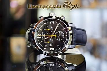 Другие наручные часы: Листай Огромный выбор Часов Мировых Брендов! Только Оригинальные — 26