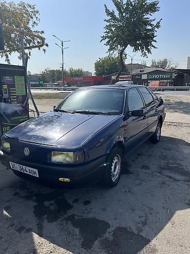 стартер на пассат б3: Volkswagen Passat: 1995 г., 1.8 л, Механика, Бензин, Седан — 3