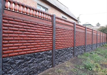 Формы для материалов: Формы для изготовления декоративного забора из бетона или гипса — 26