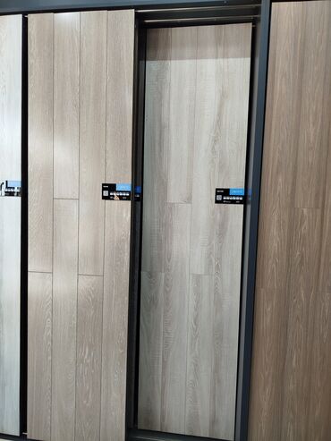 otaq qaplar: Laminat döşəmə – MILFEY LIBERTE - Rəng/tekstura: açıq palıd at lalafo.az otaq qaplar: Laminat döşəmə – MILFEY LIBERTE - Rəng/tekstura: açıq palıd