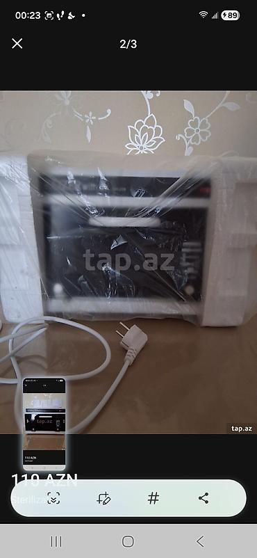 uvb: UV sterilizator – IRON GERMIX CH-209 - Model: CH-209, “Sterilizer — 3