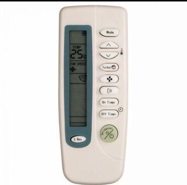 Açarlar, zamoklar, pultlar: Hər nov Pultlari satişi. kondisaner,Televozor,Krosna Rəqəmsal. Butda — 15