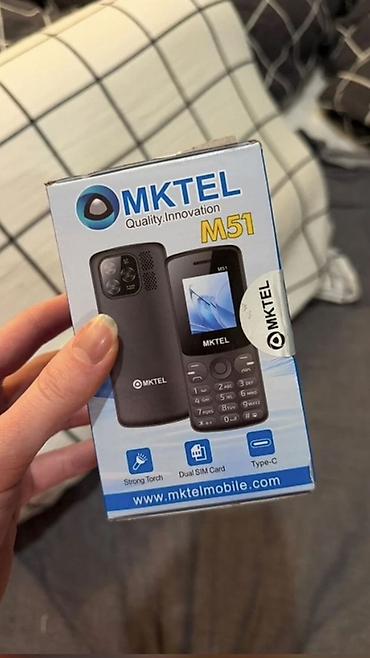 li 7 max: Мобильный телефон MKTel M51 - Классический кнопочный телефон с — 1