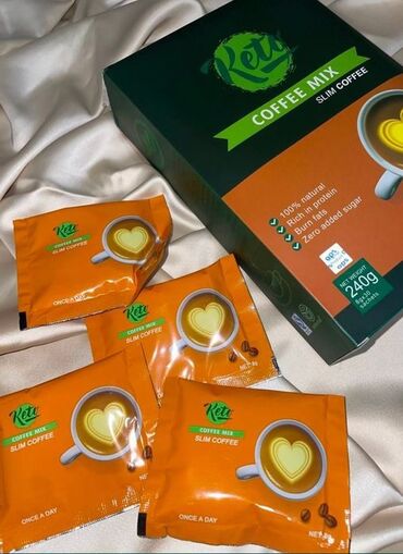 растительные таблетки для похудения: Кето кофе 
по штучно 
кофе для похудения 💚