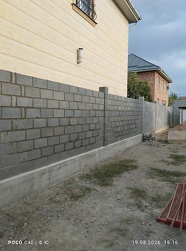 Пескоблок пеноблок газаблок полистиролблок кирпич койобуз забор