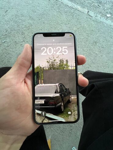 айфон 12 про макс бу цена в бишкеке: IPhone 11 Pro, Б/у, 64 ГБ, Jet Black, Чехол, Коробка, 83 %