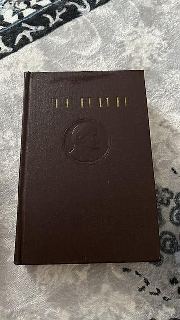 Сейф-книги, тайник: Сейф-книга, тайник, Б/у, В рассрочку — 5