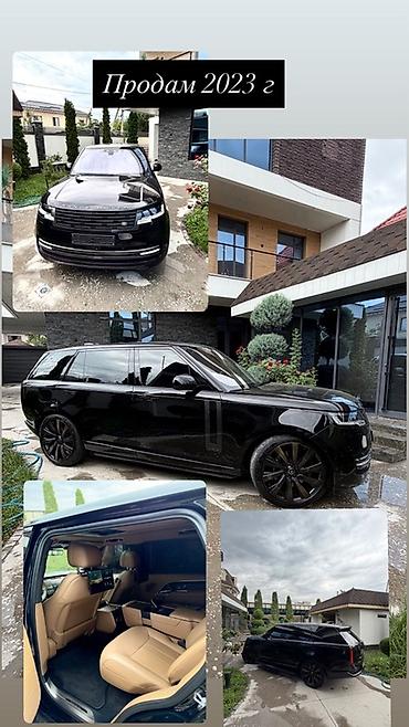 rolls royce phantom: Land Rover Range Rover: 2023 г., 4.4 л, Автомат, Бензин, Внедорожник — 2