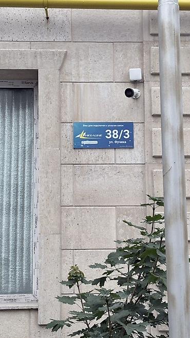 Долгосрочная аренда комнат: 80 м², С мебелью — 3