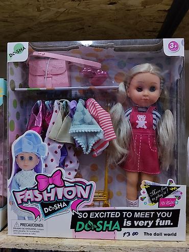 Игрушки: Кукольный набор DOSHA Fashion — «The doll world» - Кукла с длинными — 1