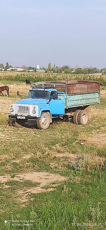транс: Грузовик, Б/у — 5