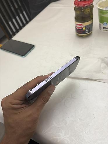 Apple iPhone: IPhone 14 Pro, Deep Purple — 4