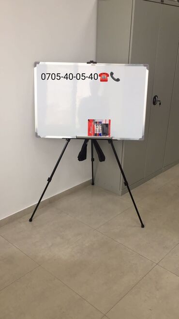 Канцтовары: Маркерные доски, Маркерная доска, Офисная доска, Школьная Доска — 19