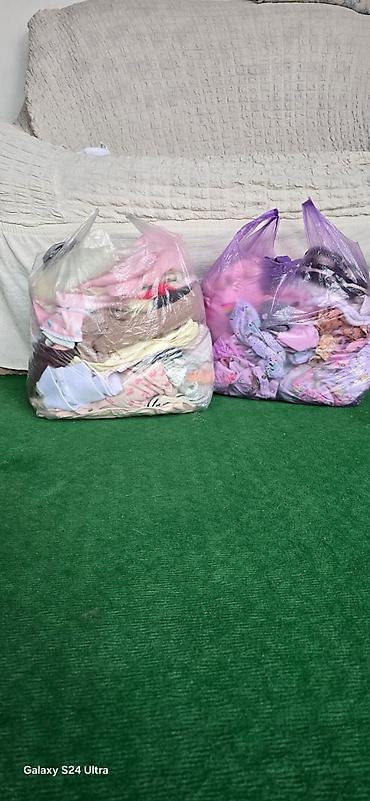вещи аниме: ОТДАМ ДАРОМ! детские вещи для девочки от 0-12месяцев 2 пакета — 1