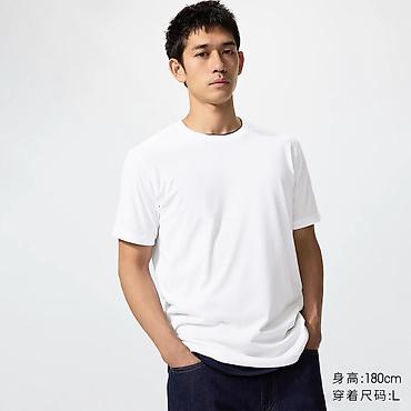 юником: Мужская футболка, L, Uniqlo, Новый, цвет - Белый, Самовывоз, Платная доставка — 1