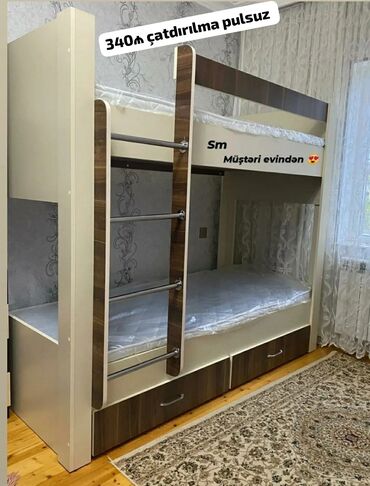 Masa və oturacaq dəstləri: Oğlan və qız üçün, Çarpayı, Matras ilə, Siyirməli