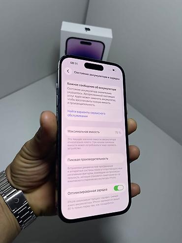 часы garmin venu 3s новые: IPhone 14 Pro, 256 ГБ, цвет Deep Purple - Модель: iPhone 14 Pro — 3