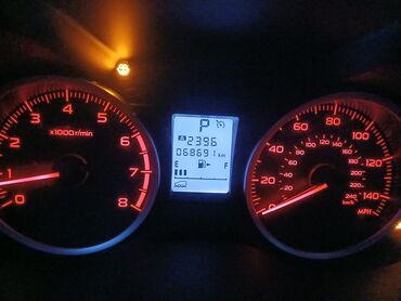 Subaru: Subaru Forester: 2017 г., 2.5 л, Автомат, Бензин, Кроссовер — 11