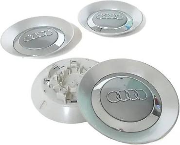 matica za sraf: Cepovi za felne 148mm Audi tanjiri. Zamenski cepovi tanjiri za — 1