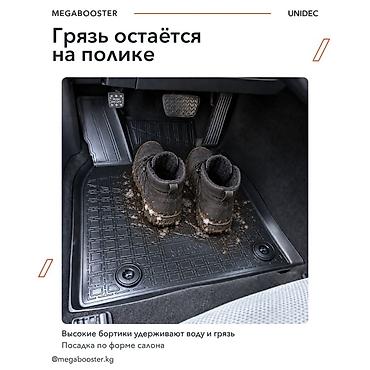 Полики Unidec в салон Kia Sportage (QL), 2016–2022 Модельный комплект