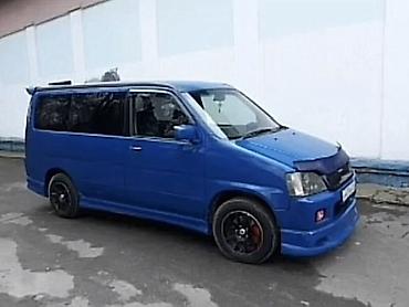химия на авто: Microcar : 2000 г., 2 л, Автомат, Бензин, Минивэн — 6