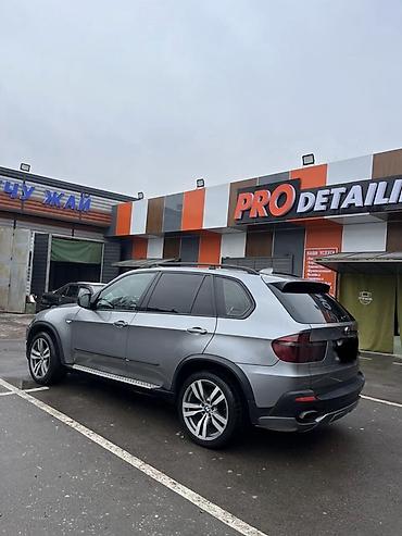 BMW: BMW X5: 2008 г., 4.8 л, Бензин, Кроссовер — 3