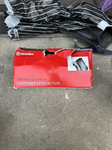 где купить винные дрожжи: Комплект тормозных колодок Volkswagen 2022 г., Новый, Оригинал, Китай