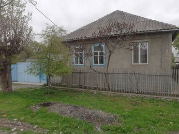 дом рабочий гарадок: Дом, 8 м², 5 комнат, Собственник