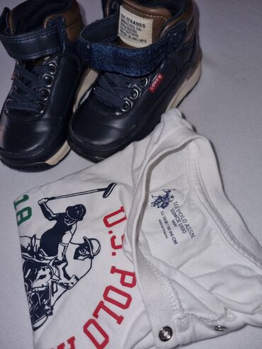 Komplet trenerke: LeviS, 86, Unisex — 6