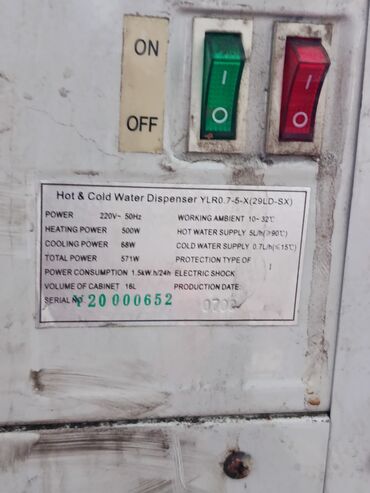 5 литровые бутылки: Кулер для воды